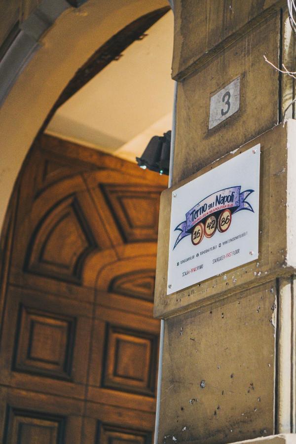Terno Su Napoli Bed & Breakfast エクステリア 写真
