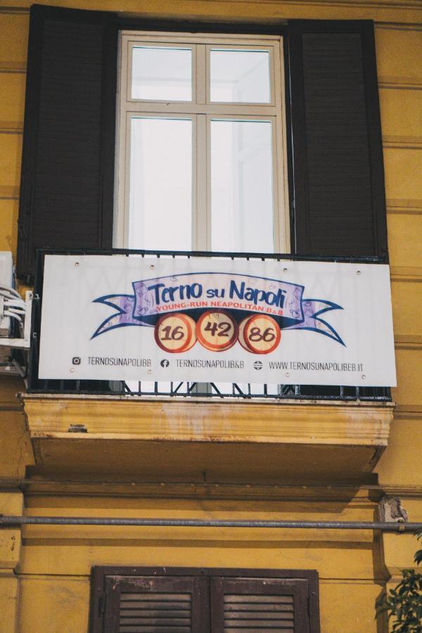Terno Su Napoli Bed & Breakfast エクステリア 写真